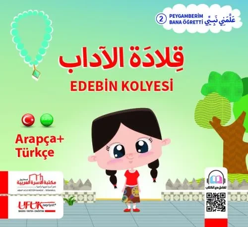 علمني نبيي تركي 2  Edebin kolyesi