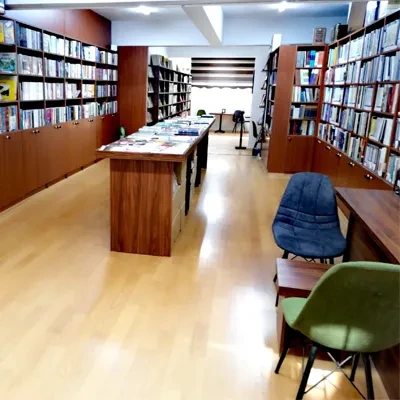 مكتبة خواطر