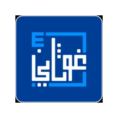 دار الغوثاني